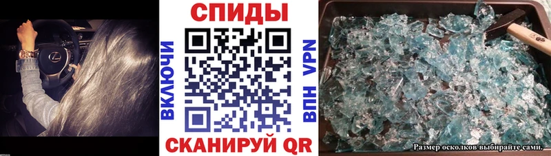 мега   даркнет сайт  Макаров  АМФ Premium 