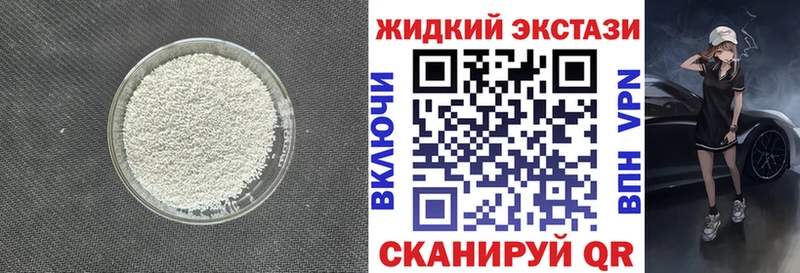 БУТИРАТ бутандиол  Макаров 