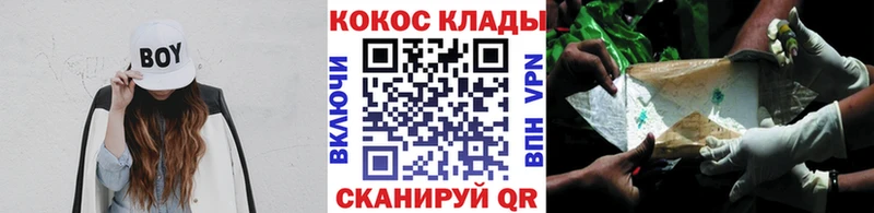 COCAIN VHQ  хочу   Макаров 