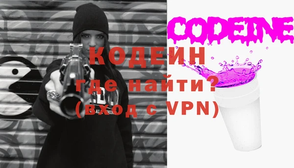 Альфа ПВП Верхний Тагил