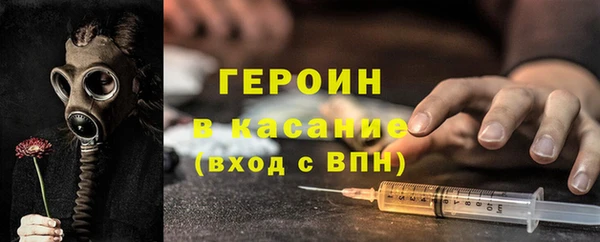 ALPHA-PVP Богданович