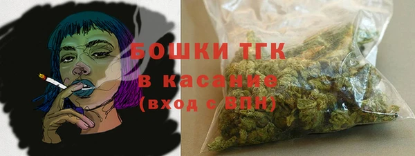 mdma Бугульма