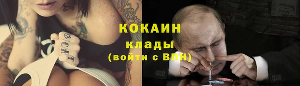 кокс Верхнеуральск