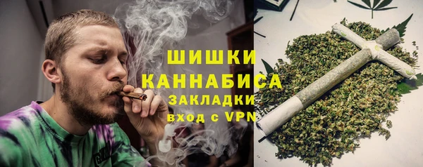 мдма Бородино