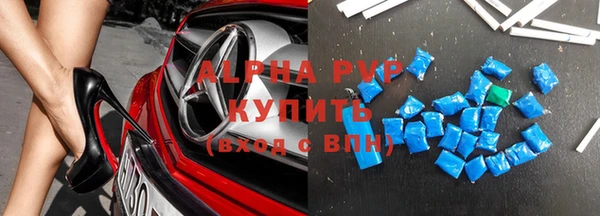 a pvp Богородицк