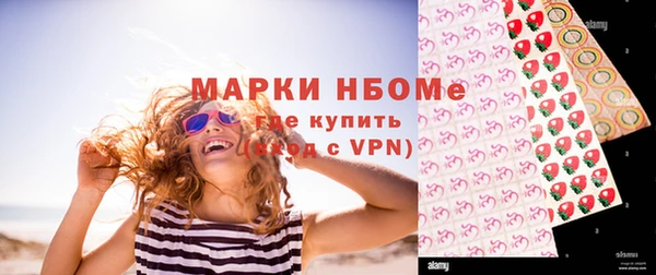 a pvp Богородицк