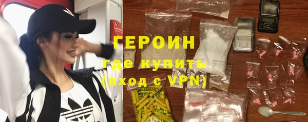 a pvp Богородицк