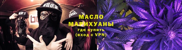 a pvp Богородицк