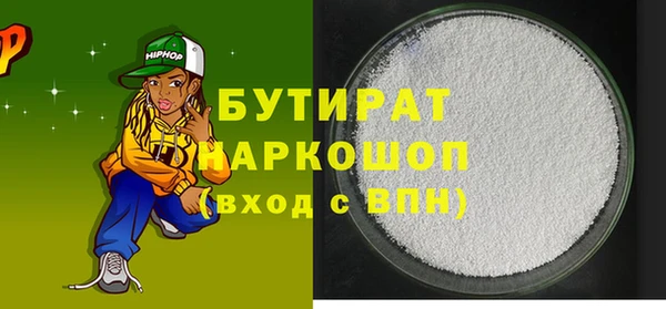 a pvp Богородицк