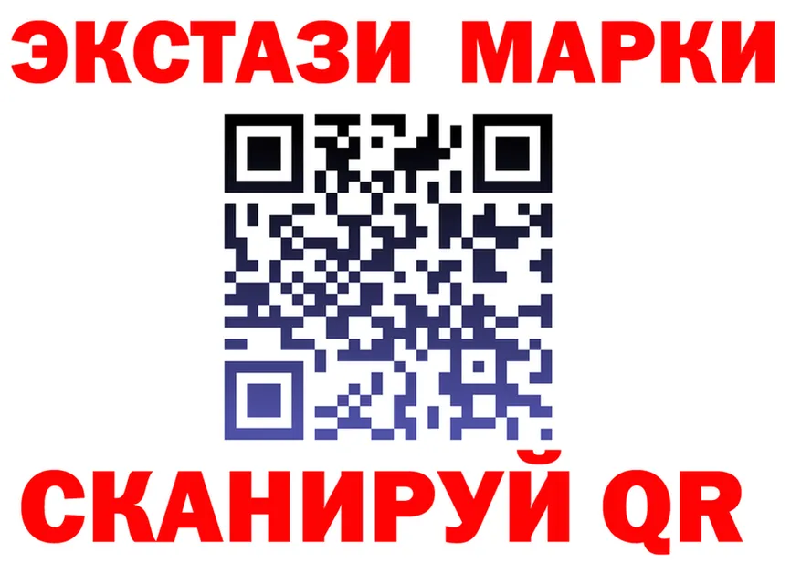 Что такое наркотики мориарти формула Макаров