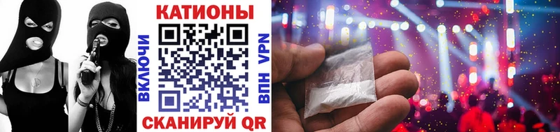 Мефедрон mephedrone  площадка состав  Макаров 
