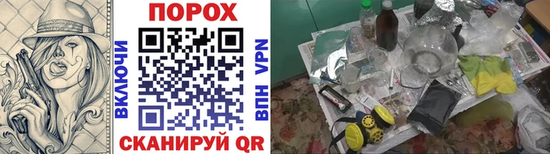Первитин Декстрометамфетамин 99.9%  где можно купить   Макаров 