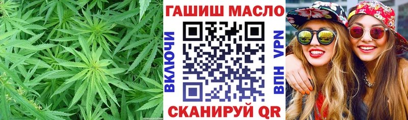 shop формула  Макаров  ТГК вейп 